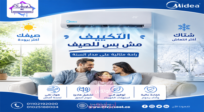 home-1